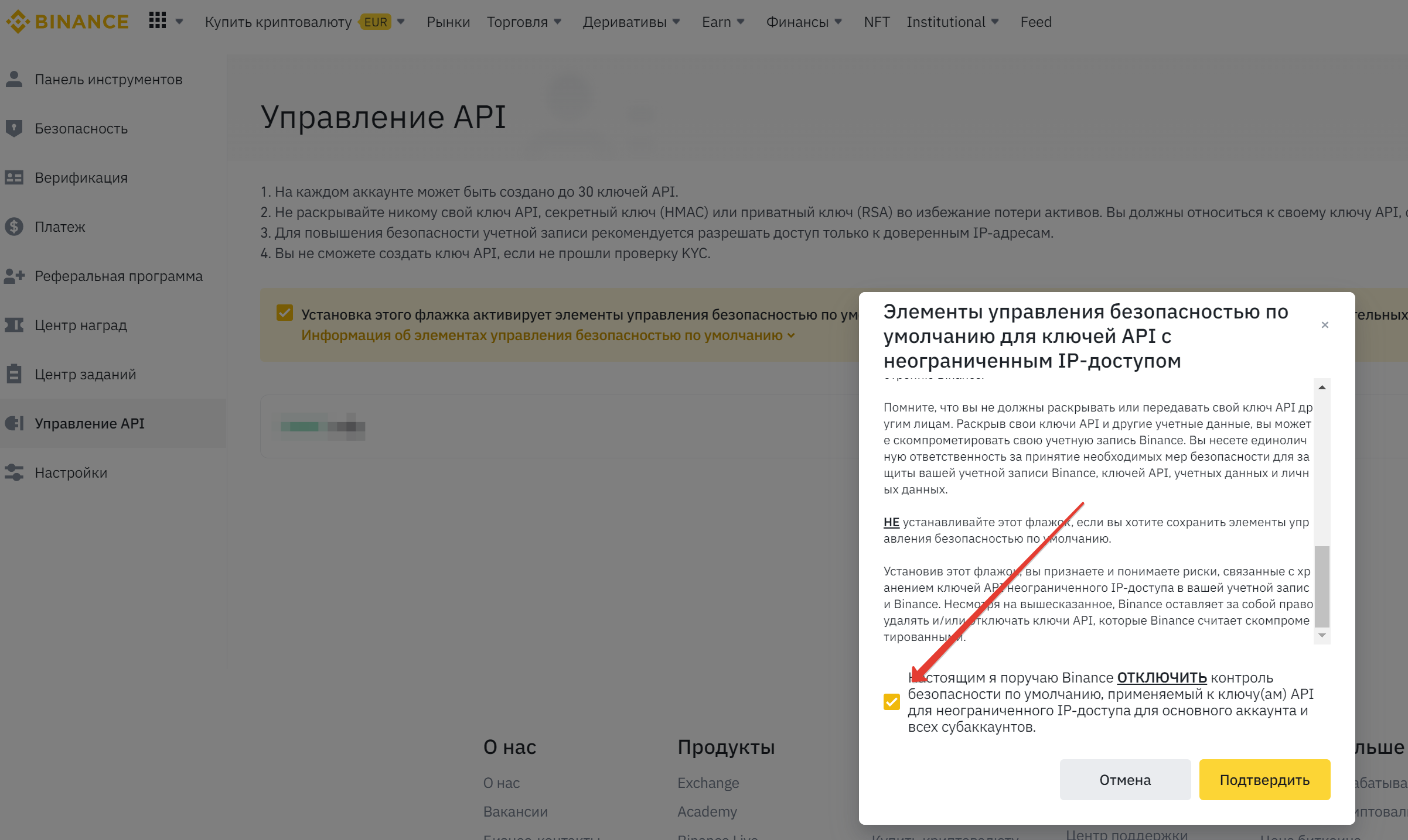 не удается продолжить выполнение кода поскольку система не обнаружила стим апи 64 фото 69